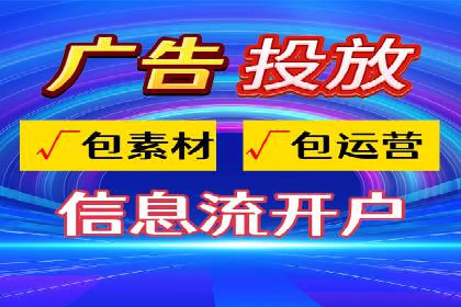 sem优化托管助力中小企业网络营销的实践