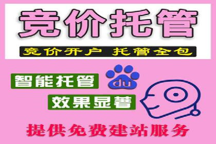 知乎信息流案例：打造爆款内容